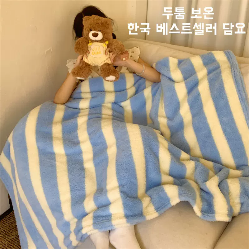 韩系摇粒绒毛毯秋冬加厚沙发毯办公室午睡毯披肩毯空调毯跨境毯子