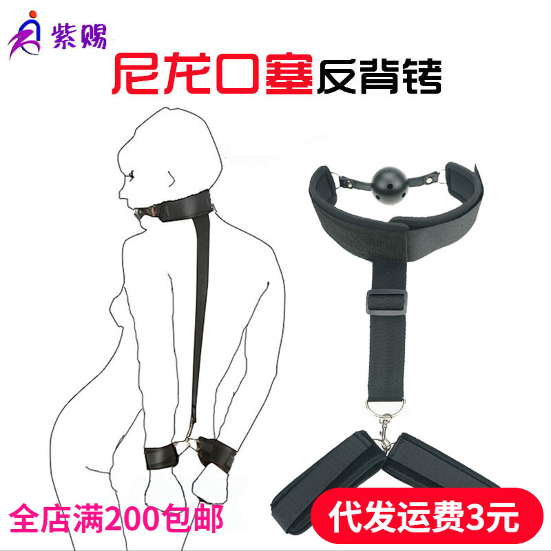 ������Ȥ����Ʒ������Ůͬ������������ڼ��� ������������Ů��