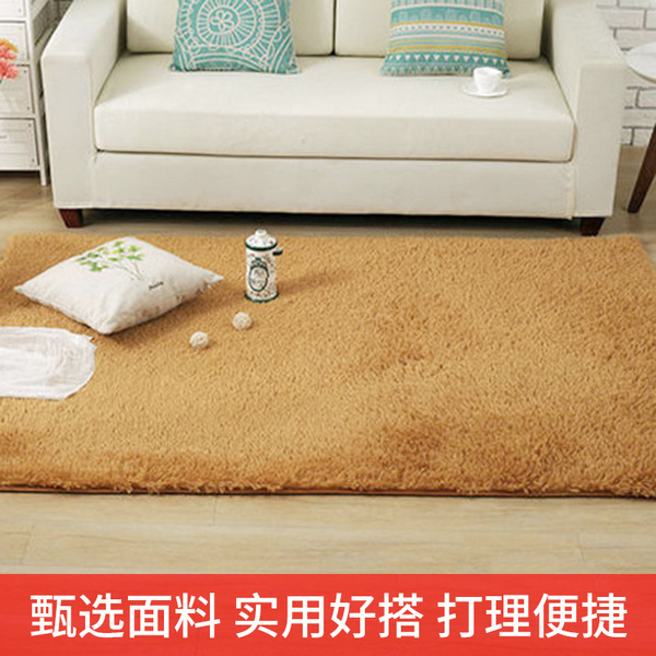modern carpet for living room