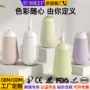 屁股便携式冲洗孕产妇妇洗器