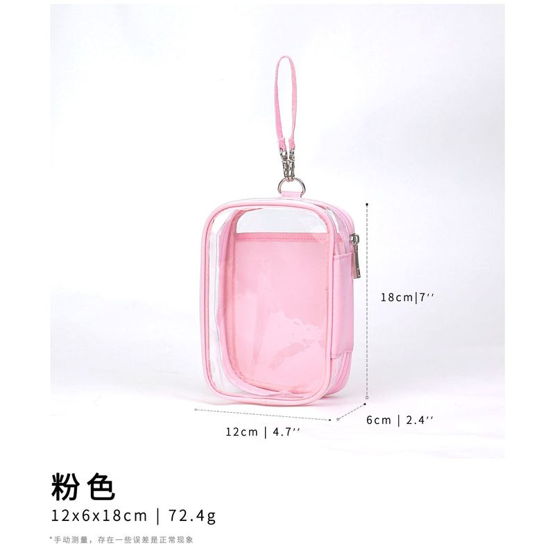 透明ベビーバッグ、大型お出かけベビーバッグ、PVC痛バッグ、スターコットン人形、スターサポート|undefined