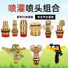 ȫ�~���{�����^�@�ֹ�ȹ����r�Þ�ˮ�����P�֧�ܵز�M�����b