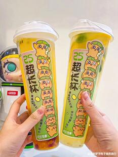 һ�����̲豭��90�������ˮ��֭��������ע���ϱ��Ӻ�0ml