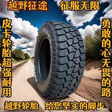 hPԽҰ݆̥225235245265LƤ܇at݆̥ĥӺӌҰ