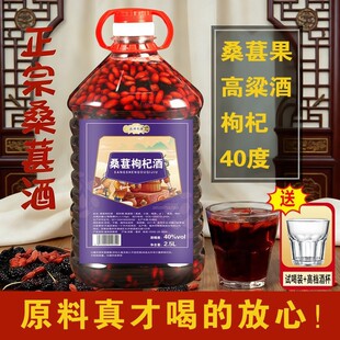 ����ɣ����轾�40�ȹ�����ʿ�B����������ɣ�ؾƲ����^��轾����
