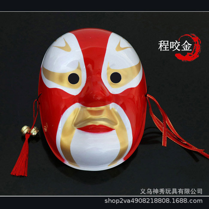 Ópera de Sichuan accesorios para cambiar la cara Maquillaje facial chino Quintaesencia China Máscara de ópera de Beijing rap pintado a mano Estilo antiguo chino accesorios de rendimiento