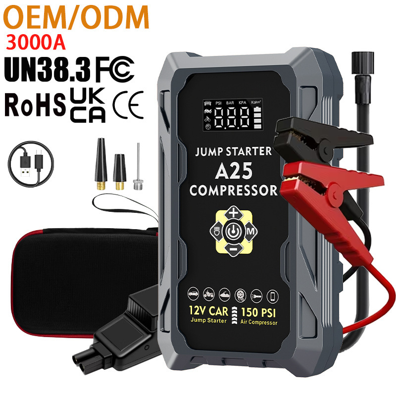 Car Emergency Starting Power Supply and Inflator All-In-One Device, 12V Large-Capacity Portable Multi-Function Jump Starter