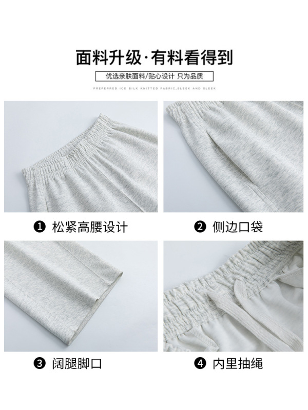 高品质美式弯刀裤女春秋新款显瘦宽松阔腿裤休闲慵懒风高腰运动裤|undefined