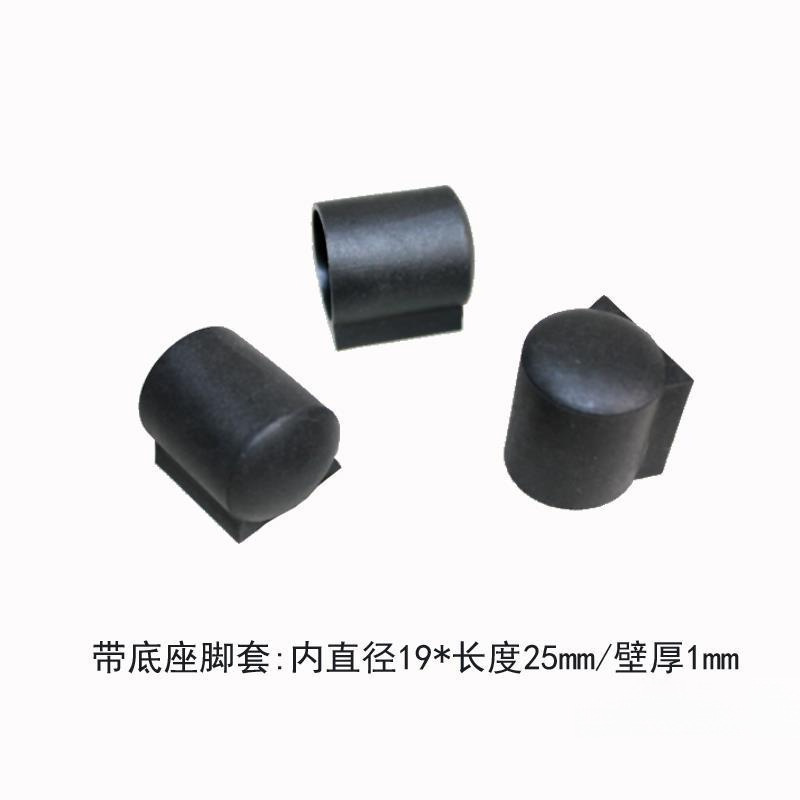 丸管調整直径 38-32-25-22-19 セット 28-22-16-13 伸縮中空固定接続管セット|undefined
