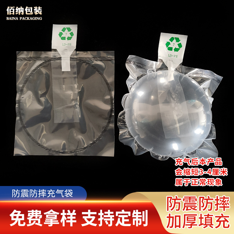 微信图片_20210719201516