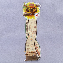 食品收纳塑料PVC挂条展示包装袋陈列PP挂条可定 制注塑广告挂条