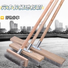 ϴ��ˢ���L��Ӳë�P䓽z�ذ�ˢ����������ͥԺ���揊������