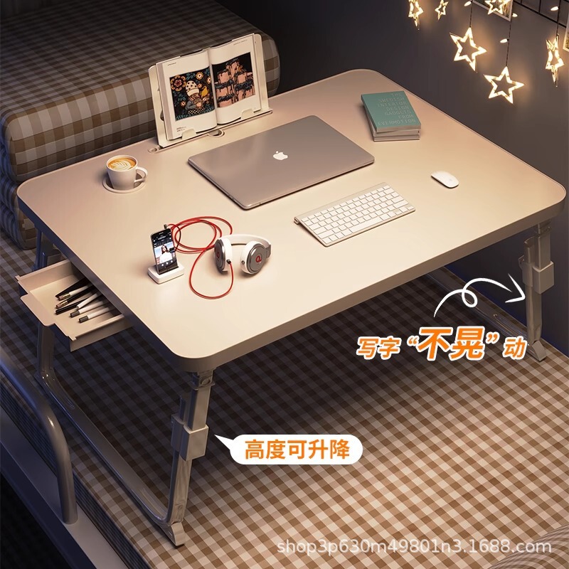 Foldable bed small table computer desk dormitory student desk lifting bay window study table home lazy table Board