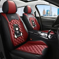 Four Seasons General Motors сиденье полностью окружено мультяшный чехол сиденья седан кожаный чехол сиденья оптовая продажа