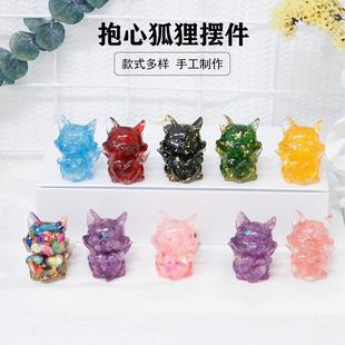 ��Ȼˮ����֬��ʯ���ľ�β���� ���L���к������ޙCС�[��