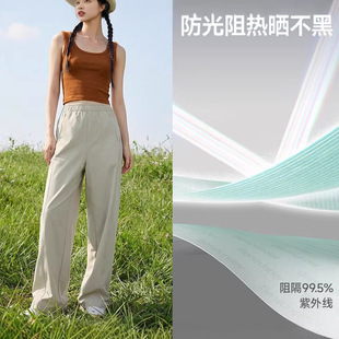 ������ֱͲѝŮ�ļ�������\��ѝ���zѝ͸�����ٴ��LѝUPF50