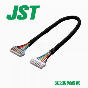 02/03/04/05/06/08/10SUR-32S�g��0.8���Ӿ�����IDC����ʽ32AWG