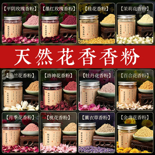 ��Ȼ����ƽ�ī�tõ���޹�²������ֹ������������ƺ������