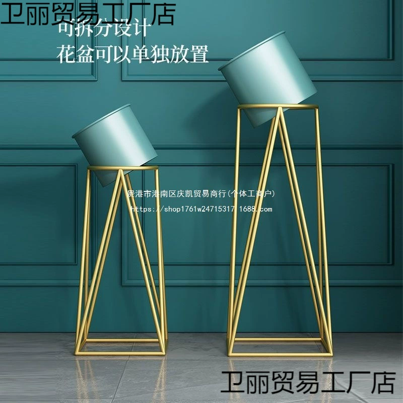 Подставка для цветов в скандинавском стиле, подставка для цветов на балконе, в гостиной, минималистичная, легкая, роскошная, стеллаж для хранения в помещении, зеленая редька, простая железная подставка для цветочного горшка, напольная