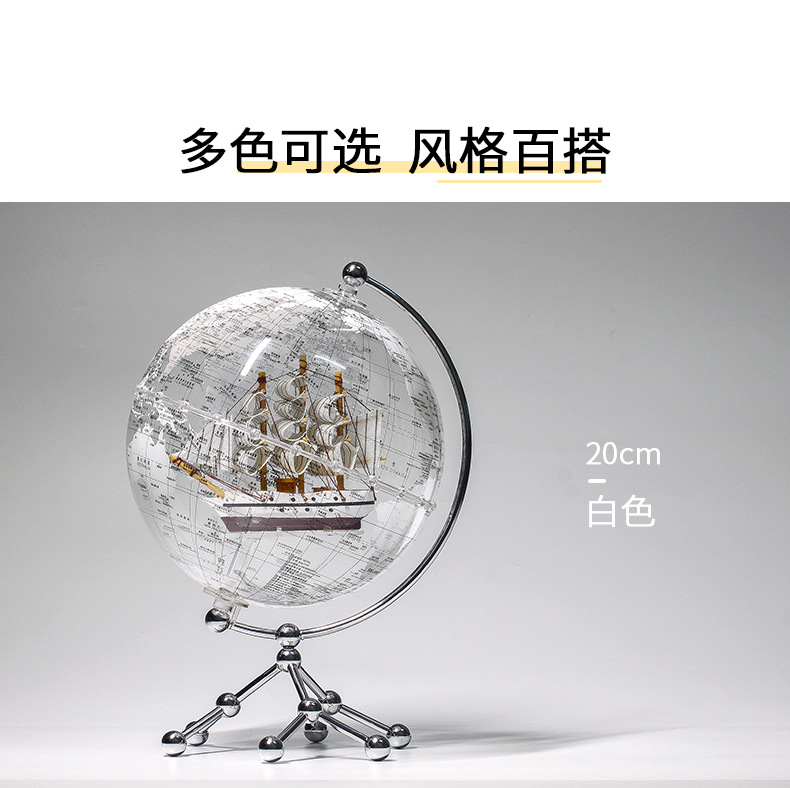 帆船系列詳情_12.jpg