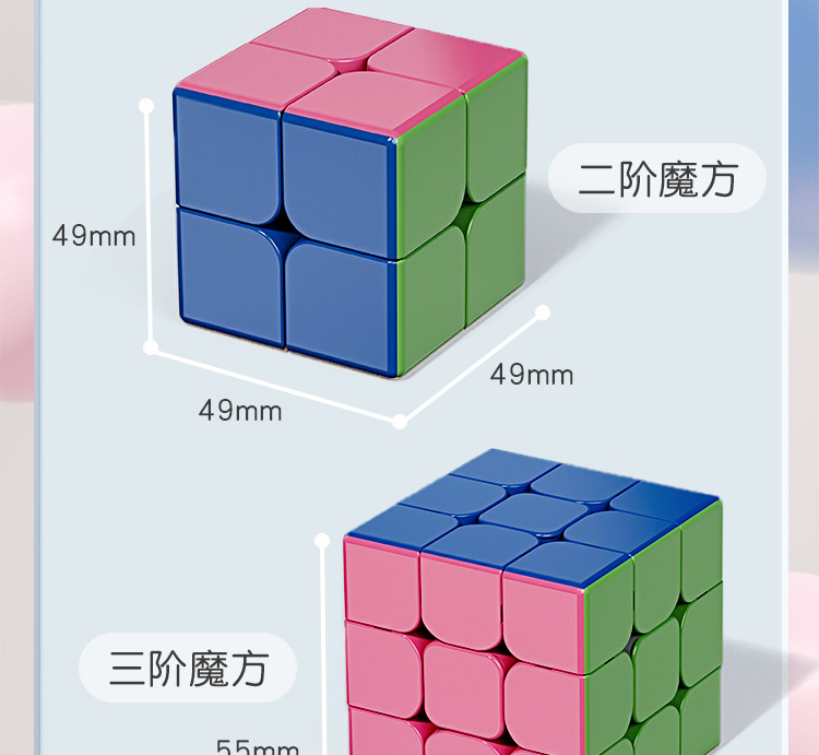 详情_30