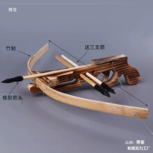 弩箭户外改射箭女生弩箭弓女童玩具驽诸葛弩箭弓弩弓连男童女