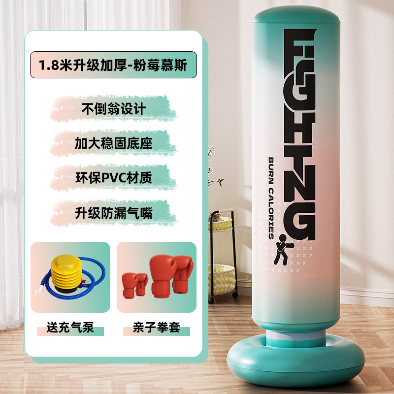 Boxing mousse, gloves, family style