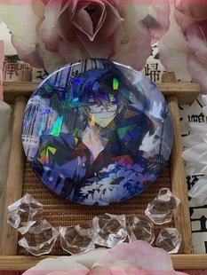 �����@��Α��������߅���ư�������x�������\ľ���уx����