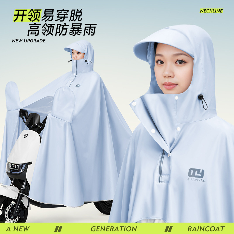 Electric Vehicle Motorcycle Raincoat Thickened and Lengthened Explosion-Proof Rain Adult Full-Body Rainproof Battery Vehicle Riding Poncho