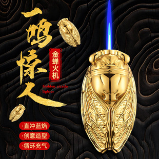 806�����s����֪���������wֱ�_�{����L�����C�����W�t����