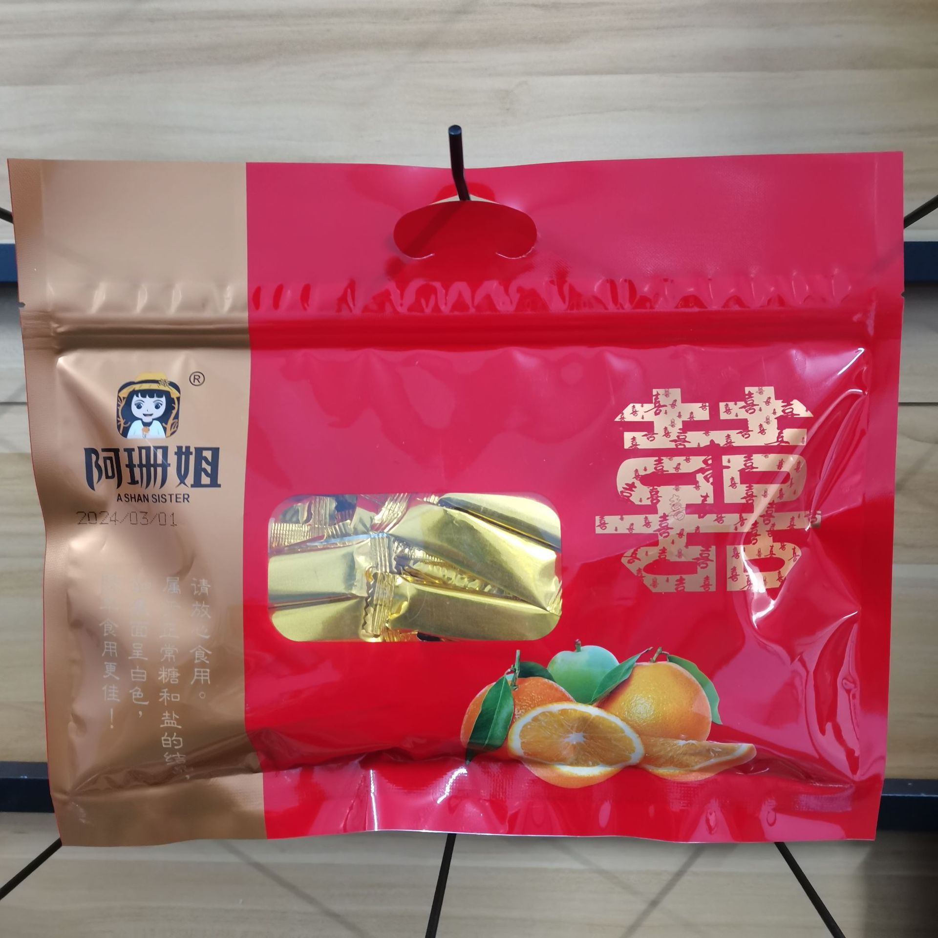 姜糖姜汁软姜糖袋装手工陈皮姜糖正宗土姜潮汕客家特产喜糖果零食