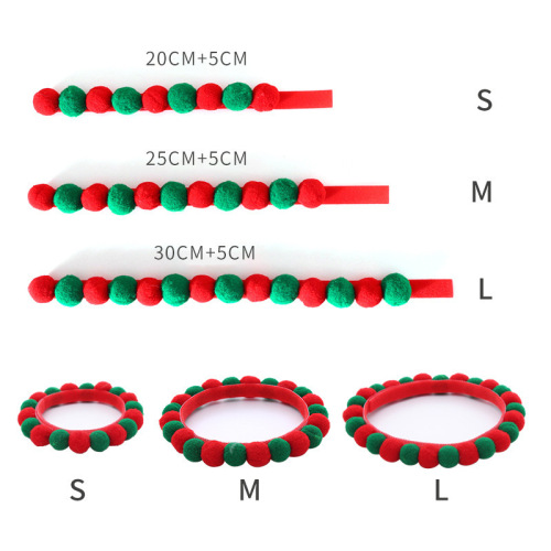 Pet Cat Macaron Colorful Cute Ball Self-Adhesive Cat Collar Birthday Party Christmas Accessories