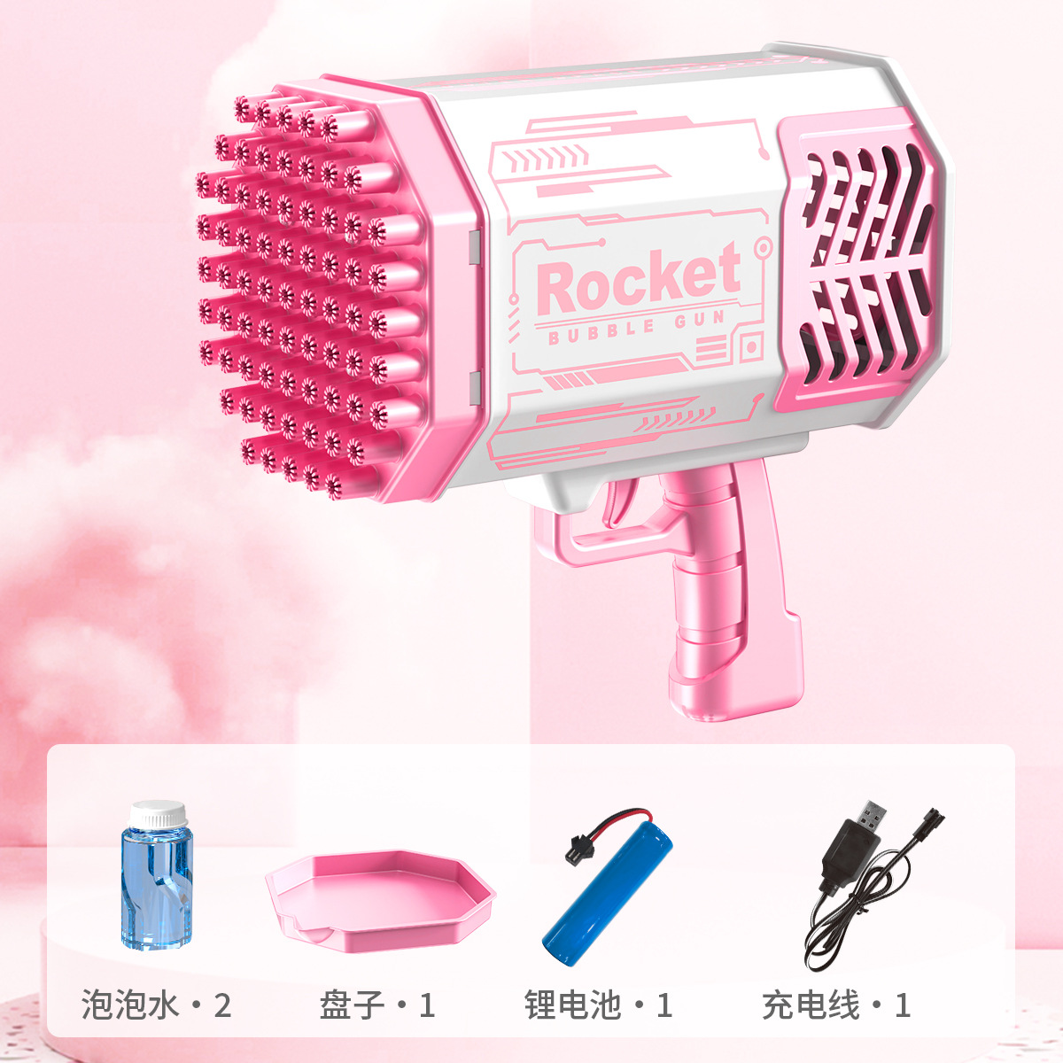 [충전식 버전] 69홀 걸리 파우더 (거품수 + 트레이 포함)