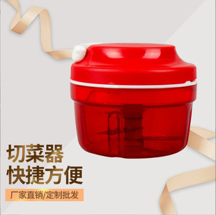 Factory supply hand-pulled rope vegetable cutter kitchen multifunctional household manual vegetable grinder meat and vegetable cooking machine