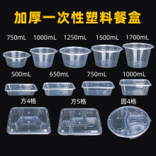 �������һ�������L�������������ÿ�͜��뎧�w�A�����u����ͺ�