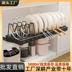 メーカー直販キッチン食器と鍋蓋収納ラックカウンタートップ家庭用格納式引き出し式鍋収納アーティファクト
