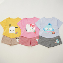 26���¿����b��ʽ��ͨ��ͯ�������b�����ѝСͯ123�q�������b��