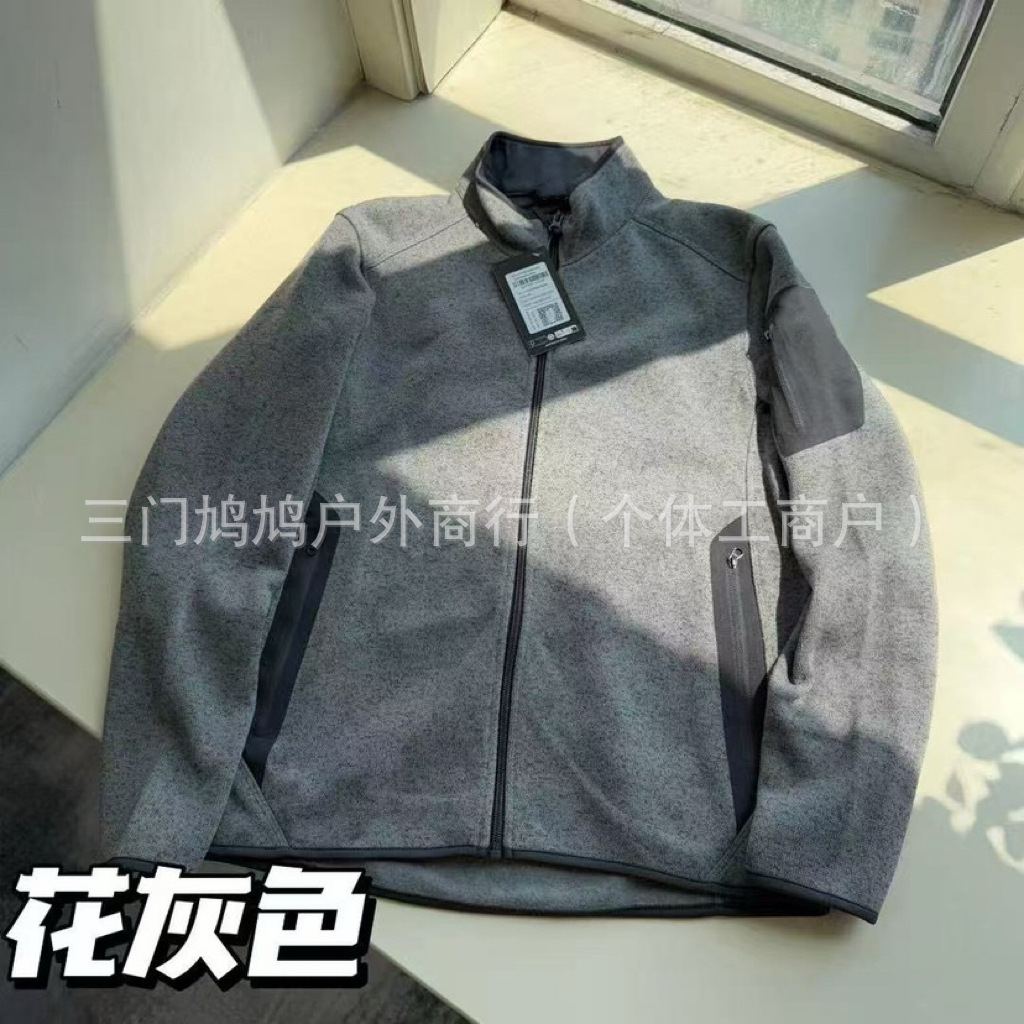Arc'teryx Covert Jacket Fleece Heather Grey