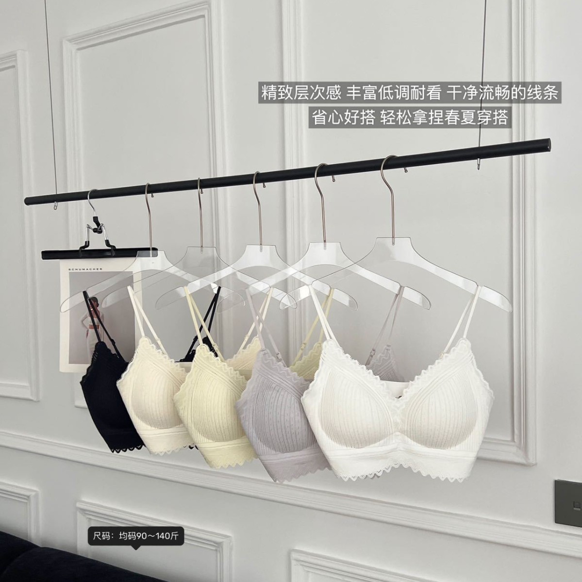 작은 가슴 프랑스 섹시한 슬링 가슴 패드 아름다운 조끼는 한 조각 속옷 여성용 화이트 레이스 브래지어