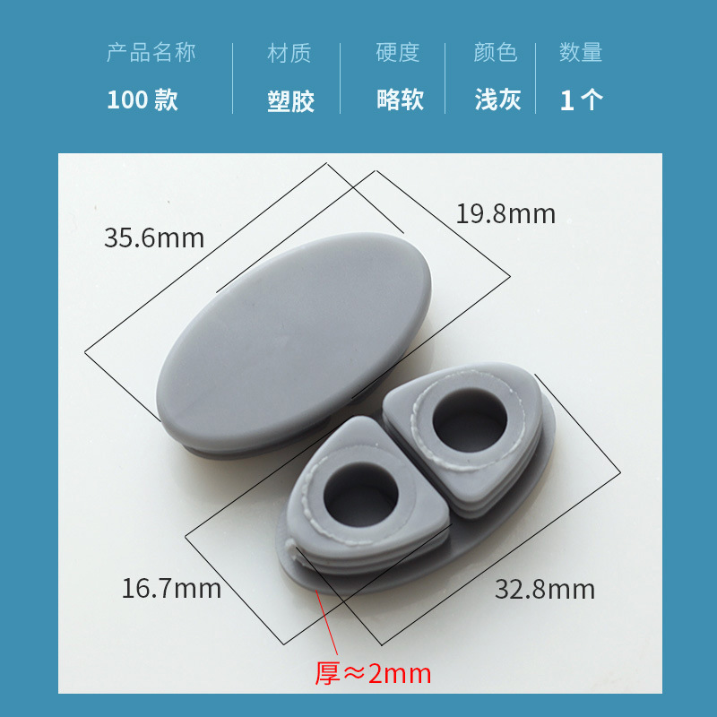 便器蓋ガスケット緩衝衝突防止マット免震静音ゴムマット便器輪部品便器ゴムマット滑り止めマット|undefined