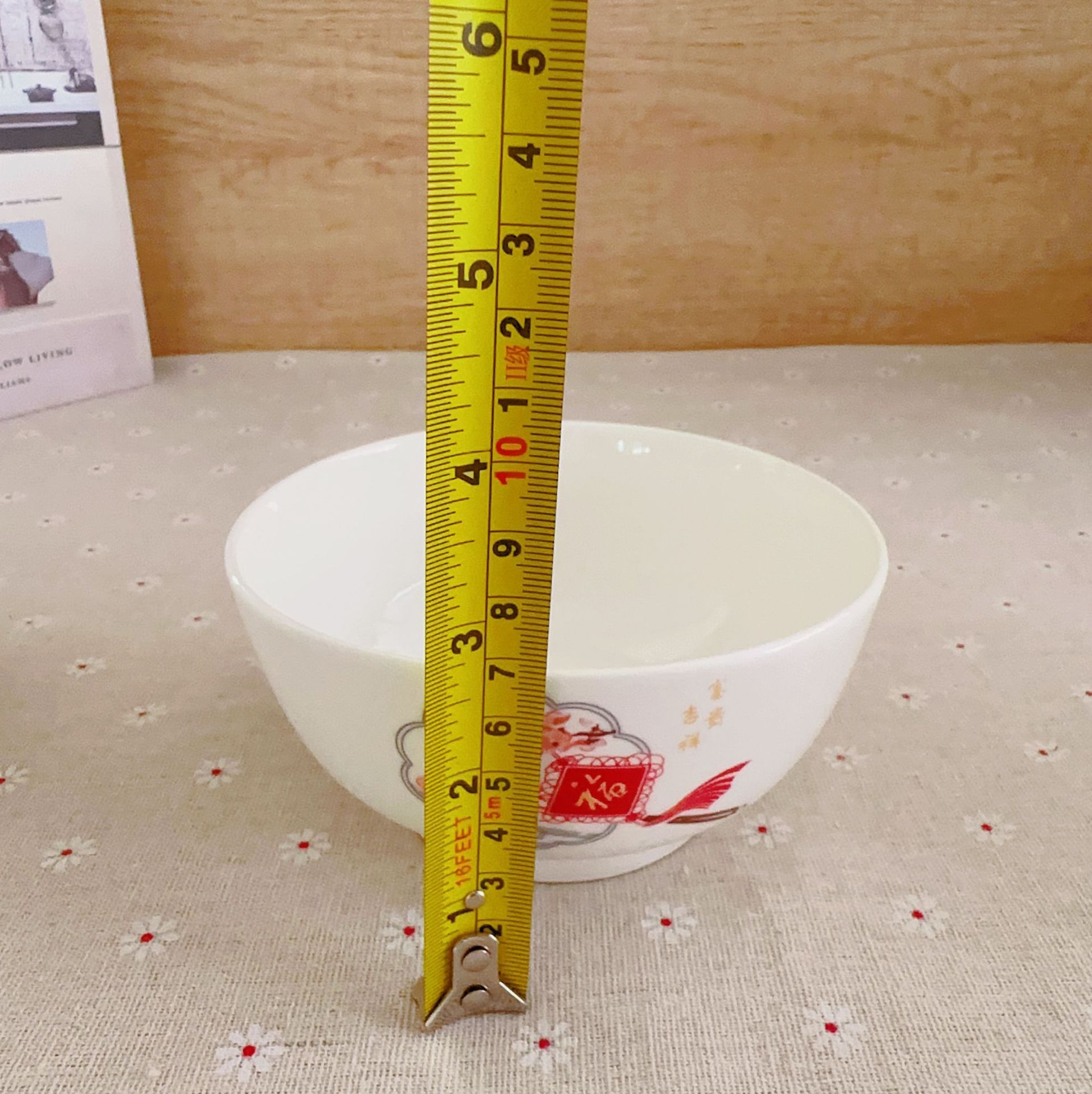 微信图片_20221207154046