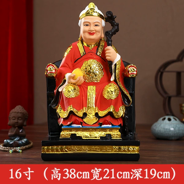 16 -inch 38cm Red Land Palace