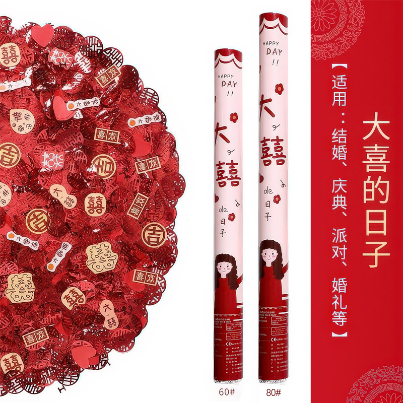 빅데이걸 [천명 구매] - 60모델 4팩