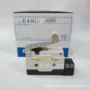 限位复位行程d4mc-2020开关