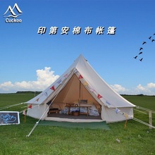 �ɹŰ��޲��R�͎��������꿹�L��ůؐ�������yҰ�Iӡ�ڰ�����