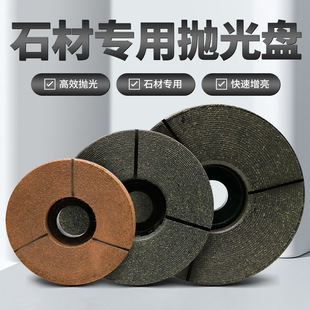 ʯ�İ���ַ���ĥ�C������Ĺ��ˮĥƬ����ʯ�Fĥ�P��֬�ڰױP