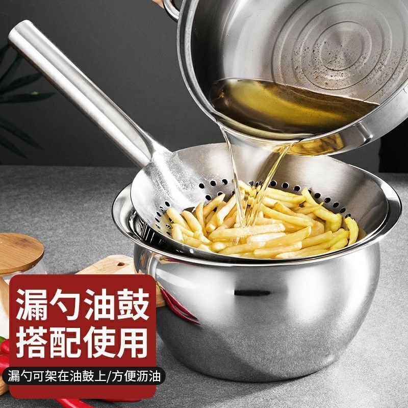 cucharas de acero inoxidable mango de madera tambor de aceite hotel comercial doméstico barrera de aceite de frita cocina gran malla de filtro