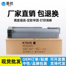 �m������MLT-D704S�ۺ�K3250NR�ۺ�K3300NR̼�ۺ�Samsung Xpress