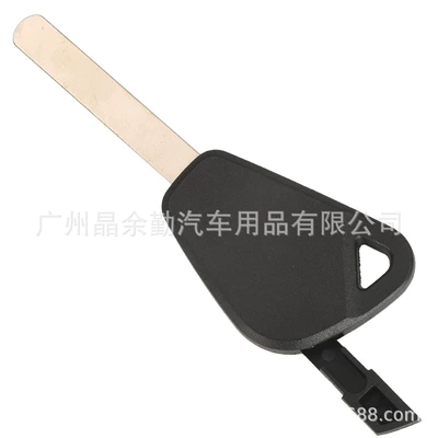 key replacement shell, Car Keys