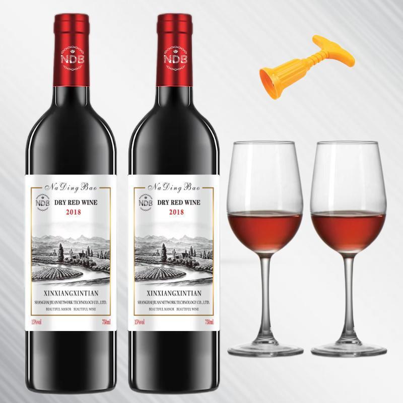 매너 드라이 레드 2병 + 레드 와인잔 2개 + 병따개